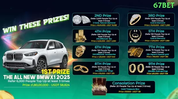 017bet - Real Money Gold Screenshot 1